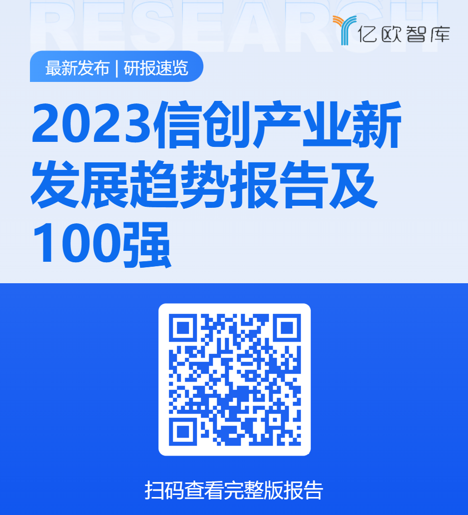 微信图片_20240322111035.png