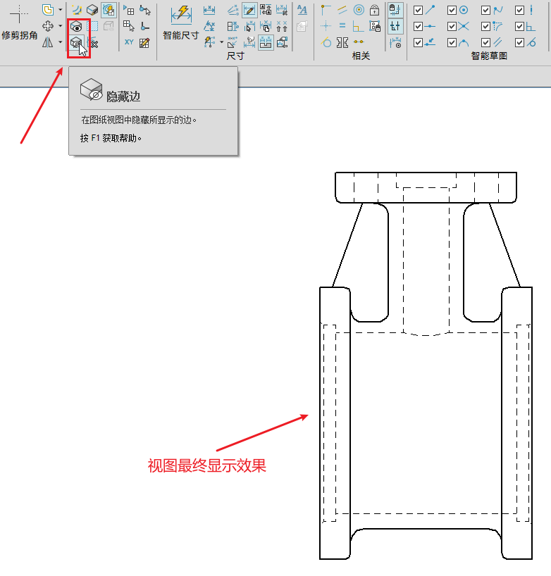 视图显示效果.png