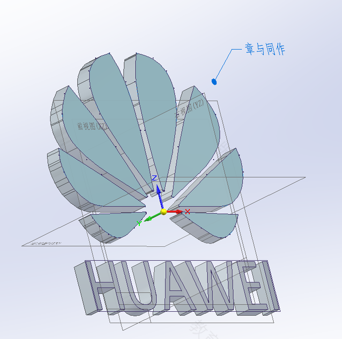 屏幕截图 2024-09-14 103938.png