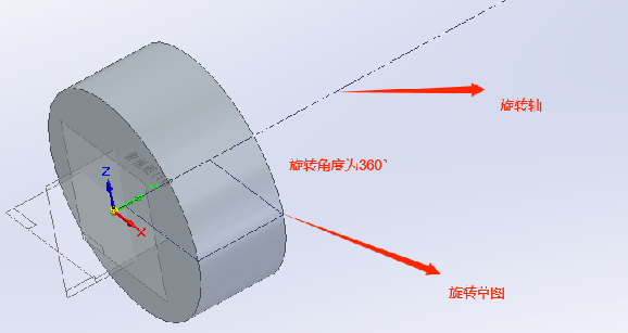 旋转代码效果.png