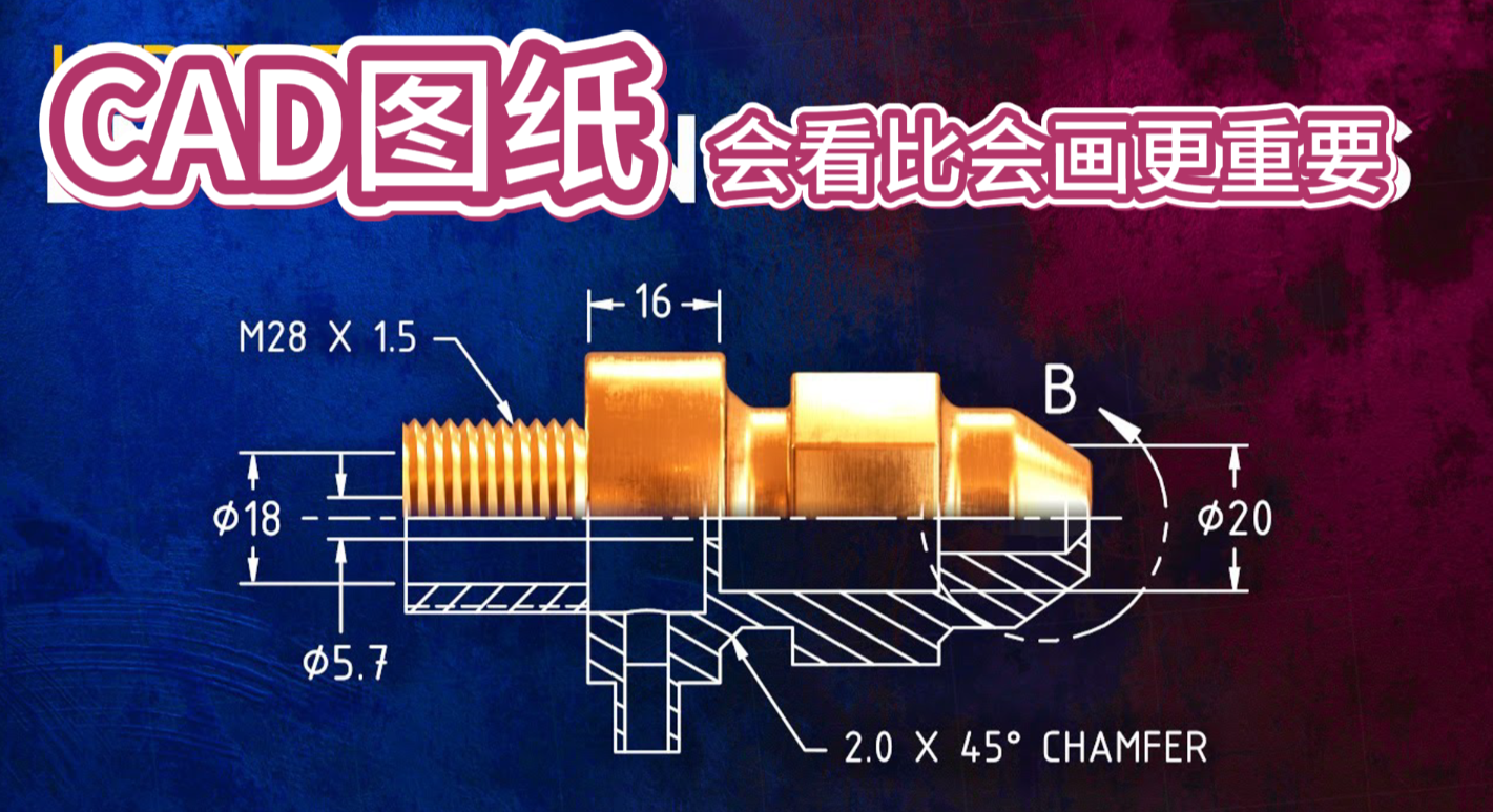 企业微信截图_20241120180433.png