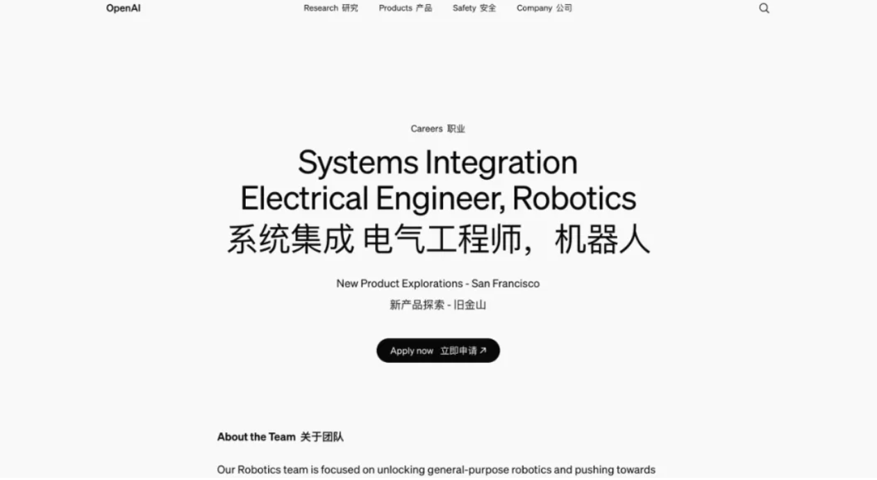 企业微信截图_20250114100804.png